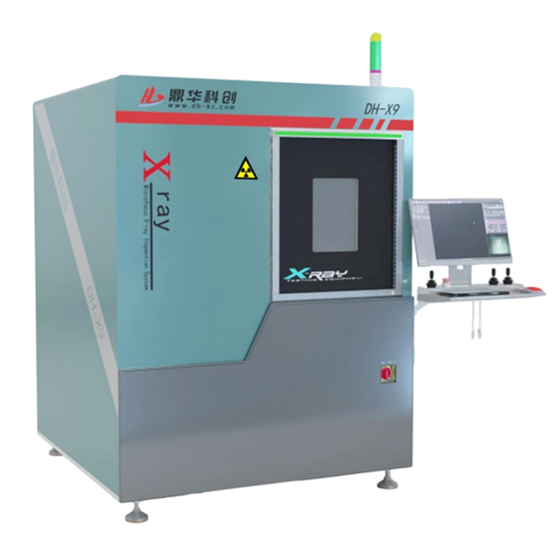 鼎華X-Ray無損探傷檢測儀 3D /CT 平面直掃DH-X9
